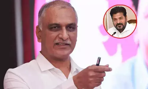 Harish Rao: రైతులను దోచుకుంటుంటే మీకు సంతోషమా?  సీఎంకు హరీశ్ రావు లేఖ