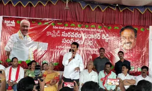 కొల్లాపూర్ లో దివంగత సీపీఐ నేత సురవరం కాంస్య విగ్రహం ఏర్పాటు చేస్తా :