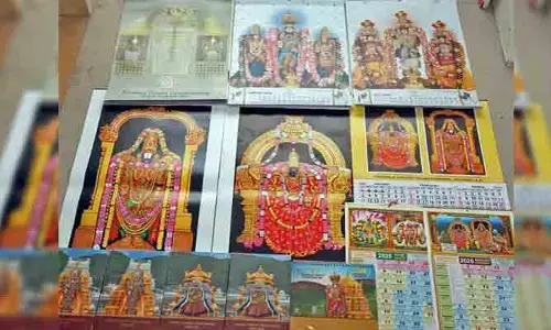 శ్రీవారి భక్తులకు గుడ్‌న్యూస్