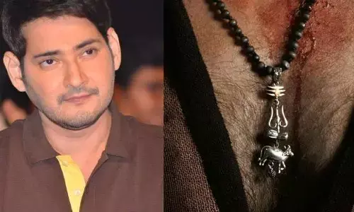 మ‌హేష్ - జ‌క్క‌న్న మూవీ టైటిల్ ఇదే.. లీక్ చేసిన ఫ్యాన్స్ ?