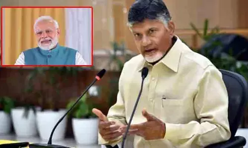 16న ఏపీకి ప్రధాని మోదీ.. ఏర్పాట్లపై సీఎం చంద్రబాబు సమీక్ష
