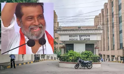 గవర్నమెంట్ హాస్పిటల్‌లో చికిత్స తీసుకున్న TG మంత్రి