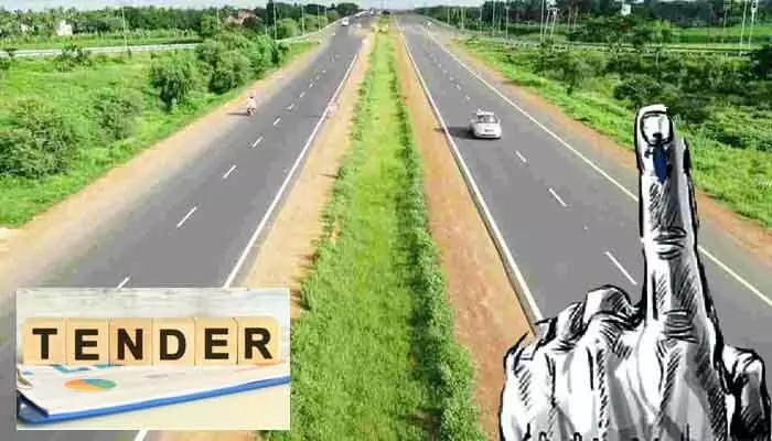 అమల్లోకి ‘లోకల్’ ఎలక్షన్ కోడ్.. హ్యామ్ రోడ్ల టెండర్లకు బ్రేక్ అమల్లోకి ‘లోకల్’ ఎలక్షన్ కోడ్.. హ్యామ్ రోడ్ల టెండర్లకు బ్రేక్
