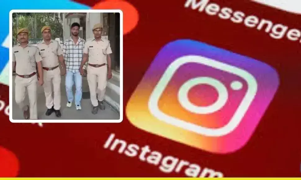 సీరియల్ హీరోయిన్ను చేస్తా.. 300 మంది అమ్మాయిల ట్రాప్.. అత్యాచారం.. ఇంజినీర్ అరెస్ట్ సీరియల్ హీరోయిన్ను చేస్తా.. 300 మంది అమ్మాయిల ట్రాప్.. అత్యాచారం.. ఇంజినీర్ అరెస్ట్