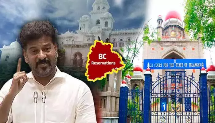 BC reservations: స్థానిక సంస్థలపై హైకోర్టు స్టే.. రాష్ట్ర ప్రభుత్వం వద్ద ప్లాన్-బి ఇదేనా? BC reservations: స్థానిక సంస్థలపై హైకోర్టు స్టే.. రాష్ట్ర ప్రభుత్వం వద్ద ప్లాన్-బి ఇదేనా?