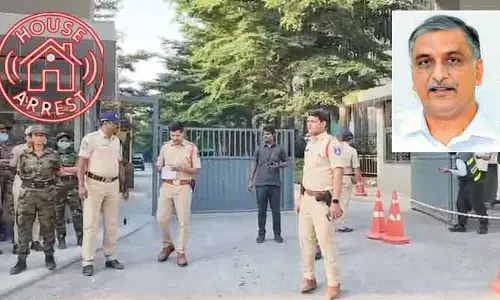 చలో బస్ భవన్‌కు పిలుపు.. మాజీ మంత్రి హరీశ్‌రావు హౌస్ అరెస్ట్