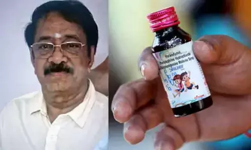 ‘కోల్డ్‌రిఫ్‌’ కాఫ్ సిరప్‌ వ్యవహారం.. ఎట్టకేలకు ఆ సంస్థ ఎండీ అరెస్ట్