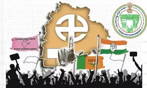పల్లెల్లో ఓట్ల పండుగ షురూ.. ‘స్థానిక’ పోరుకు నోటిఫికేషన్ విడుదల