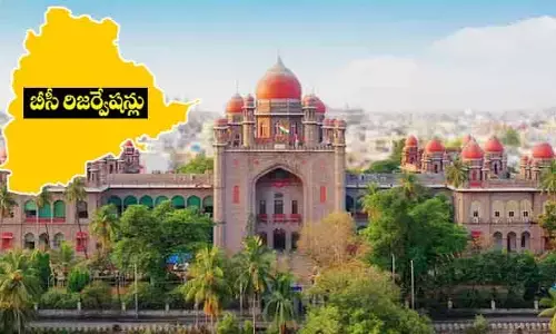 BC బిల్లుకు గవర్నర్ అనుమతి వచ్చినట్లే.. హైకోర్టులో ఏజీ సుదర్శన్ రెడ్డి