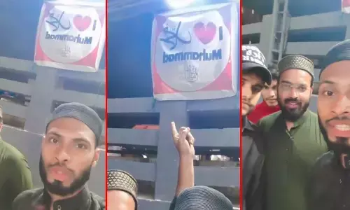 Viral video: హైదరాబాద్‌లో ఐ లవ్ మహ్మద్ బ్యానర్.. నగరానికి పాకిన యూపీలో మొదలైన వివాదం