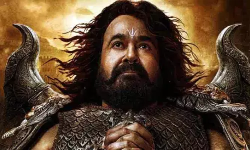 Mohanlal: మోహన్ లాల్ ‘వృషభ’ వాయిదా.. కొత్త రిలీజ్ డేట్ ప్రకటించిన టీమ్