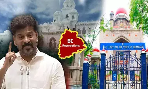 BC reservations: స్థానిక సంస్థలపై హైకోర్టు స్టే.. రాష్ట్ర ప్రభుత్వం వద్ద ప్లాన్-బి ఇదేనా?