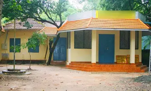 Good News: పంచాయతీరాజ్ సంస్థలకు రూ. 410 కోట్లు విడుదల