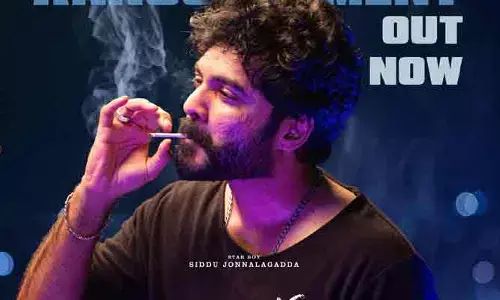 Sidhu Jonnalagadda: క్లారిటీ ఉన్న క్రాక్ నా కొడుకు వస్తున్నాడు.. ట్రైలర్ అప్డేట్ ఇచ్చిన సిద్దు జొన్నలగడ్డ