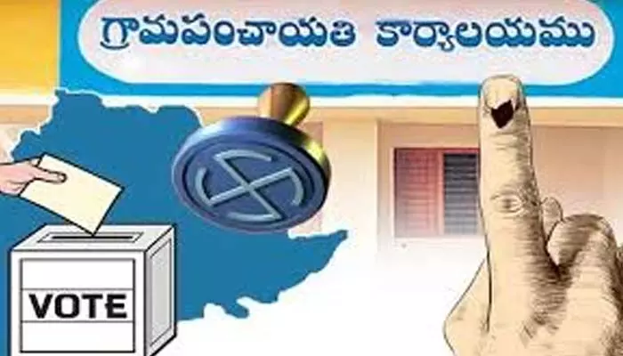 ఆశావహుల ఆశలు ఆవిరి.. అంతా బూడిదలో పోసిన పన్నీరేనా? ఆశావహుల ఆశలు ఆవిరి.. అంతా బూడిదలో పోసిన పన్నీరేనా?