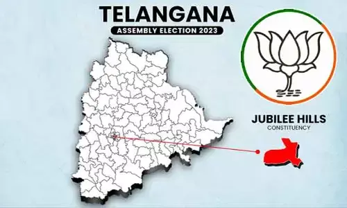 జూబ్లీ‌హిల్స్ అభ్యర్థి ఎంపికపై తర్జనభర్జన.. నైరాశ్యంలో కమలం కేడర్