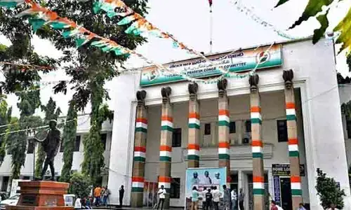 DCCలపై రాష్ట్ర అధినాయకత్వం ఫోకస్.. రేపు హైదరాబాద్‌కు AICC పరిశీలకులు