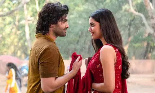 ‘ఆంధ్రా కింగ్ తాలూకా’ టీజర్ అప్డేట్ ఇచ్చిన మూవీ మేకర్స్