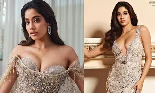 శ్రీదేవి పరువు తీస్తున్న జాన్వీకపూర్.. బోల్డ్ వీడియో లీక్.. అదేమన్న బ్లూ ఫిల్మ్‌నా అంటూ దుమ్మెత్తిపోస్తున్న నెటిజన్లు