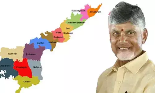రాష్ట్రానికి భారీ గుడ్‌న్యూస్.. లక్షా 17 వేల కోట్ల పెట్టుబడులకు కేబినెట్ గ్రీన్ సిగ్నల్