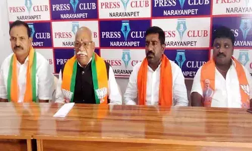 జూబ్లీహిల్స్ ఉప ఎన్నిక‌ల్లో ఒంట‌రిగానే బీజేపీ బ‌రిలో : సీనియర్ నేత నాగూరావు  నామాజీ