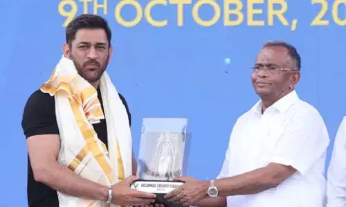 MS ధోనికి కొత్త బిరుదు...ఇక చ‌రిత్ర‌లో నిలిచిపోనుంది