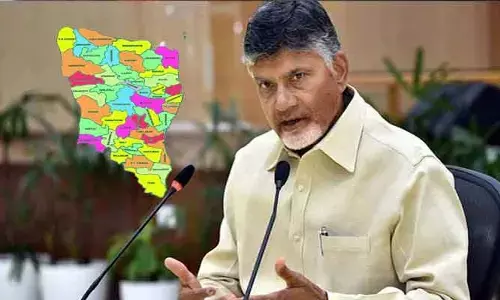 నెల్లూరు జిల్లా ప్రజలకు గుడ్ న్యూస్... సీఎం చంద్రబాబు నాయుడు కీలక ప్రకటన