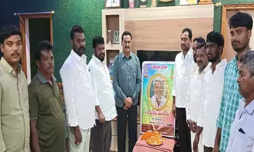 రిజర్వేషన్లకు మేము వ్యతిరేకం కాదు : మాజీ ప్ర‌భుత్వ విప్ గంప గోవ‌ర్ద‌న్