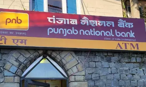 PNB: పీఎన్‌బీ పండుగ ఆఫర్‌.. తక్కువ వడ్డీకే కారు లోన్