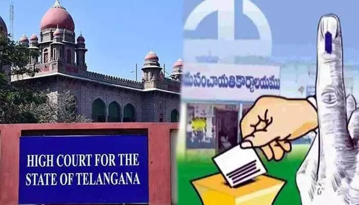 SEC: స్థానిక ఎన్నికలకు హైకోర్టు గ్రీన్ సిగ్నల్.. ఎన్నికల సంఘం నిర్ణయమేంటి? SEC: స్థానిక ఎన్నికలకు హైకోర్టు గ్రీన్ సిగ్నల్.. ఎన్నికల సంఘం నిర్ణయమేంటి?