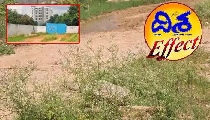 Disha effect: దిశ ఎఫెక్ట్.. అల్వాల్ డీసీపై చర్యలకు రంగం సిద్ధం Disha effect: దిశ ఎఫెక్ట్.. అల్వాల్ డీసీపై చర్యలకు రంగం సిద్ధం