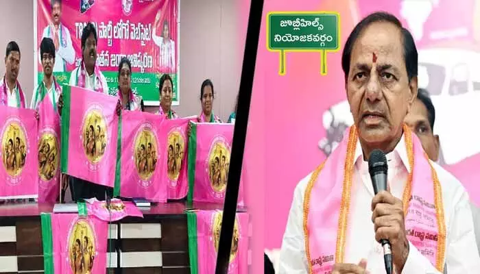 బీఆర్ఎస్కు పోటీగా టీఆర్ఎస్(డీ).. జూబ్లీహిల్స్ ఉప ఎన్నికలో గులాబీ పార్టీకి మరో షాక్! బీఆర్ఎస్కు పోటీగా టీఆర్ఎస్(డీ).. జూబ్లీహిల్స్ ఉప ఎన్నికలో గులాబీ పార్టీకి మరో షాక్!