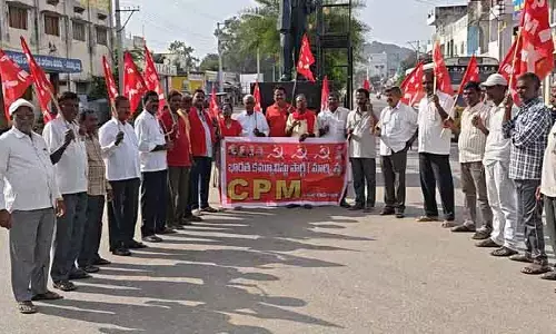 సుప్రీంకోర్టు న్యాయ‌మూర్తి పై దాడి.. ప్ర‌జాస్వామ్య లౌకిక విలువపై దాడే : సీపీఎం