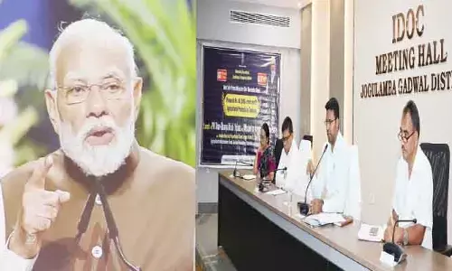 అన్నదాతలు ఆర్థికంగా ఎదిగేందుకు అధికారులు కృషి చేయాలి :  కలెక్టర్ బీఎం సంతోష్