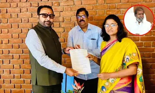 AIIA: రాష్ట్రంలో జాతీయ ఆయుర్వేద ఇనిస్టిట్యూట్‌ ! కేంద్రానికి ఆరోగ్య మంత్రి లేఖ