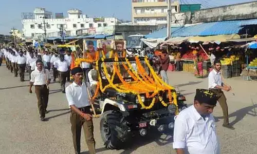 బాన్సువాడ‌లో ఆర్ఎస్ఎస్ శ‌త జ‌యంతి వేడుక‌లు