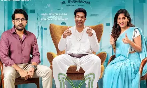 ఎంటర్‌టైన్‌మెంట్ డోస్ రెడీ అయింది.. ‘సంతాన ప్రాప్తిరస్తు’ రిలీజ్‌ డేట్ అనౌన్స్ చేసిన మేకర్స్ (పోస్ట్)