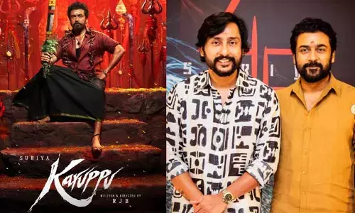 దీపావళికి సర్‌ప్రైజ్ ఇవ్వబోతున్నాం.. ‘కరుప్పు’ అప్డేట్ ఇస్తూ డైరెక్టర్ ఆసక్తికర కామెంట్స్