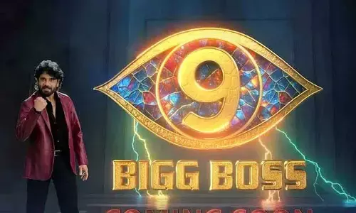 బిగ్‌బాస్-9: షాకింగ్ ఎలిమినేషన్.. హౌస్ నుంచి ఊహించని కంటెస్టెంట్  అవుట్!