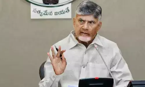 ఎక్సైజ్‌ శాఖపై సీఎం చంద్రబాబు సమీక్ష.. మద్యం బాటిళ్లపై ఇక హోలోగ్రామ్