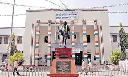 గాంధీ భవన్లో మెగాజాబ్ మేళా.. యువతకు కీలక పిలుపు గాంధీ భవన్లో మెగాజాబ్ మేళా.. యువతకు కీలక పిలుపు