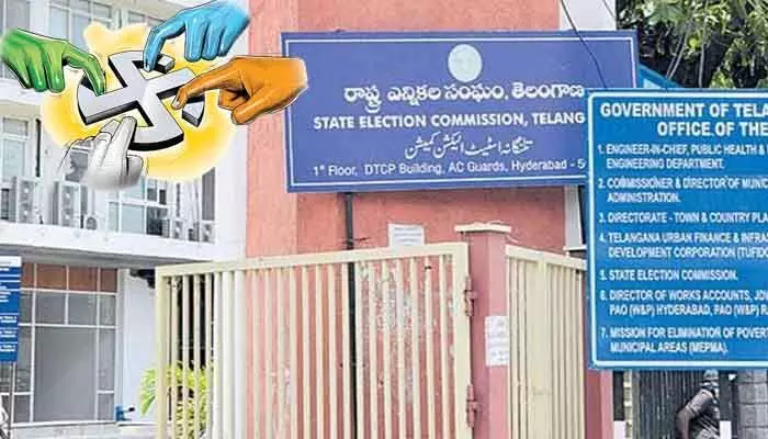 స్థానిక ఎన్నికలపై అయోమయం.. ఇరకాటంలో ఎన్నికల కమిషన్ స్థానిక ఎన్నికలపై అయోమయం.. ఇరకాటంలో ఎన్నికల కమిషన్