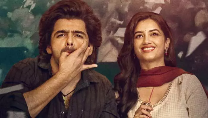 ‘ఆంధ్రా కింగ్ తాలూకా’ టీజర్..రామ్ ఫ్యాన్స్ కు ఇక మాస్ జాతరే ‘ఆంధ్రా కింగ్ తాలూకా’ టీజర్..రామ్ ఫ్యాన్స్ కు ఇక మాస్ జాతరే