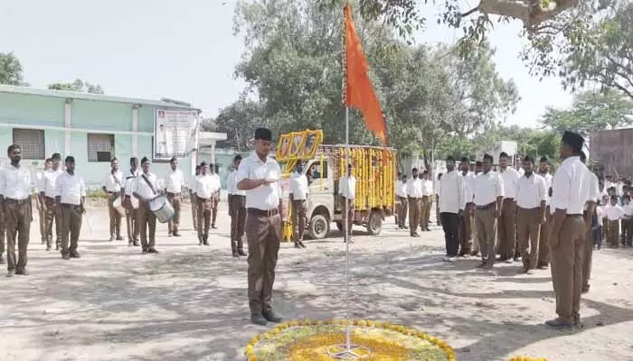 వైభవంగా ఆర్ఎస్ఎస్ శతాబ్ది ఉత్సవాలు వైభవంగా ఆర్ఎస్ఎస్ శతాబ్ది ఉత్సవాలు