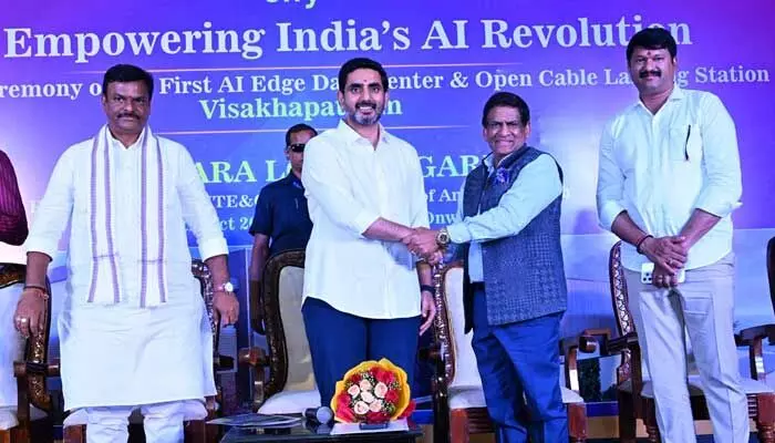 విశాఖకు భారతదేశ చరిత్రలోనే అతిపెద్ద విదేశీ ప్రత్యక్ష పెట్టుబడి! విశాఖకు భారతదేశ చరిత్రలోనే అతిపెద్ద విదేశీ ప్రత్యక్ష పెట్టుబడి!