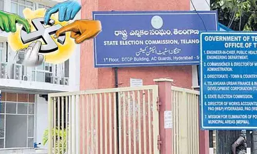 స్థానిక ఎన్నికలపై అయోమయం.. ఇరకాటంలో ఎన్నికల కమిషన్
