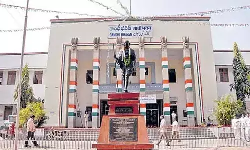 సంస్థాగత నిర్మాణంపై సర్కారు నజర్.. నవంబర్ లో నియామకాలు పూర్తి?
