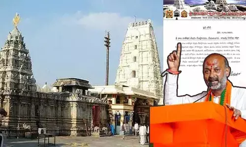 రాజన్న ఆలయం మూసివేత.. ప్రభుత్వానికి బండి సంజయ్ 2 రోజుల గడువు