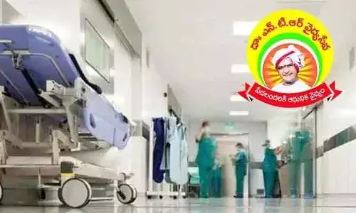 మూడు రోజులుగా నిలిచిపోయిన ఎన్టీఆర్ వైద్య సేవలు..  డిమాండ్స్ ఇవే..