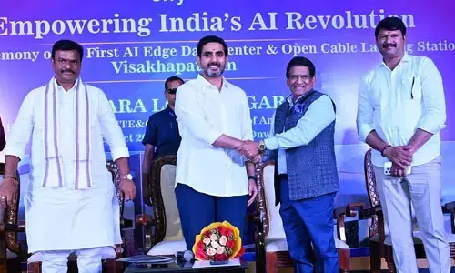 విశాఖకు భారతదేశ చరిత్రలోనే అతిపెద్ద విదేశీ ప్రత్యక్ష పెట్టుబడి!